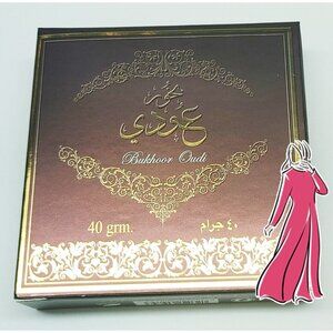 2x40g Bukhoor Oudi Incense - [ Ard Al Zafaran ] - Made In UAE